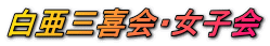 OEq